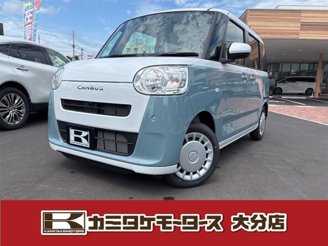 ダイハツ ムーヴキャンバス 