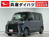 走行無制限1年保証 両側電動スライドドア 前後コーナーセンサー 前席シートヒーター オートハイビーム LEDヘッドライト プッシュスタート オートブレーキホールド 15インチ純正アルミホイール