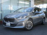 BMW 2シリーズアクティブツアラー