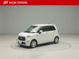 『TOYOTA認定中古車』は「まるごとクリーニング」で綺麗な内外装、「車両検査証」はプロによるチェック、買ってからも安心の「ロングラン保証」、3つの安心安全を標準装備したトヨタのブランドU-Carです