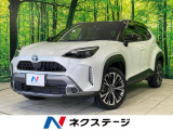 トヨタ ヤリスクロス