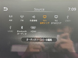 【Bluetooth】ナビゲーションと携帯電話/スマートフォンをBluetooth接続することができます。接続するとハンズフリーで使用することができるので、とても便利です!