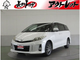 ご覧頂きありがとうございます。トヨタ正規ディーラーの『長野トヨタ自動車株式会社』でございます。まるまるクリーニング動画です。https://www.youtube.com/embed/wsYgDTCGDqA?feature=player_detailpage