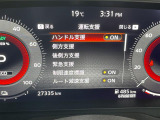 ◆【お問い合わせください】写真の内容に関してやおクルマ購入までの流れなどご不明点、ご質問等がございましたらお気軽にガリバー店舗までお問い合わせください。