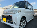 ☆お電話でのお問い合わせは無料電話【0078-6003-685042】をご利用ください☆