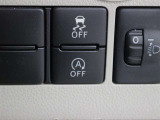 安全装備です。