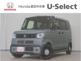 N-BOXジョイ入荷いたしました、お気軽にお問い合わせください。当社ではお客様の、安心・快適なカーライフの為にご契約前に現車の確認をお願いしております。