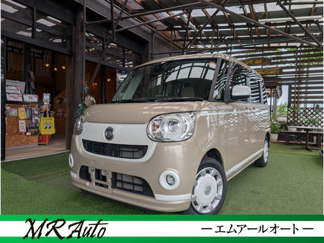 ダイハツ ムーヴキャンバス 