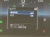 充実の安全装備です☆