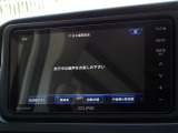 地デジ対応、フルセグデジタルTV放送が視聴できます。