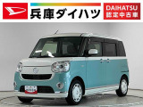 ダイハツ ムーヴキャンバス
