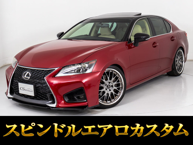レクサス GS 