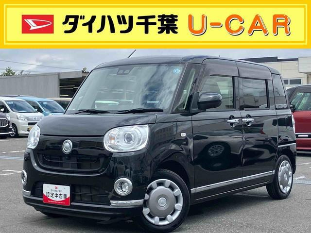 ダイハツ ムーヴキャンバス 