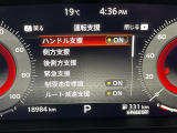 ◆【お問い合わせください】写真の内容に関してやおクルマ購入までの流れなどご不明点、ご質問等がございましたらお気軽にガリバー店舗までお問い合わせください。