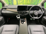 ノートオーラ 1.2 G レザーエディション 