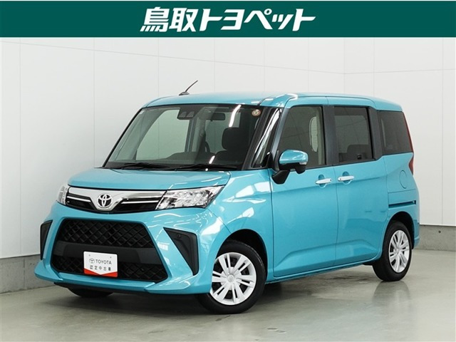 トヨタ ルーミー 