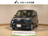 お問い合わせはお気軽に☆スタッフ一同、お待ちしております!