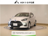 お問い合わせはお気軽に☆スタッフ一同、お待ちしております!