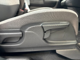 運転席のポジション変更可能!ご自身の運転しやすいポジションでの運転が可能です!