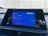 【 ナビゲーション 】ナビゲーションシステム装備なので不慣れな場所へのドライブも快適にして頂けます♪//