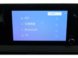 【フルセグTV】キレイな画質でTV視聴が可能です♪