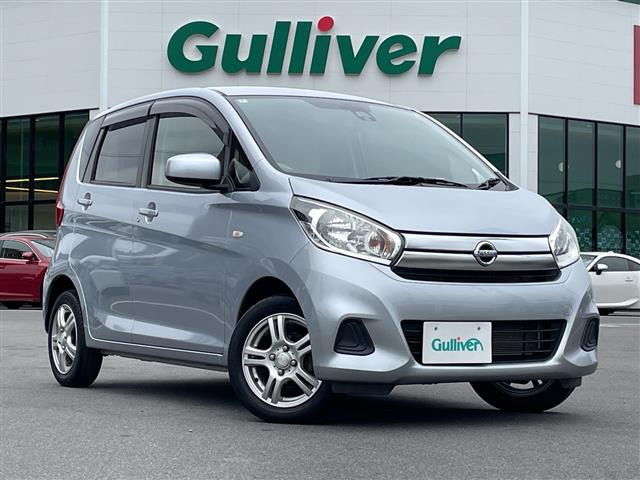 日産 デイズ 