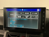 【音声認識コマンド】トークボタン/スイッチを押し、音声認識コマンドを発声するだけで一部機能を操作可能!オートエアコンのオンオフを走行中でもハンズフリーでできたりなど便利♪