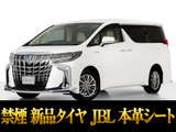最長5年最大437項目全国対応保証完備!車両問い合わせコード「67240」