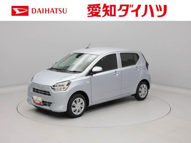 ダイハツ ミライース 