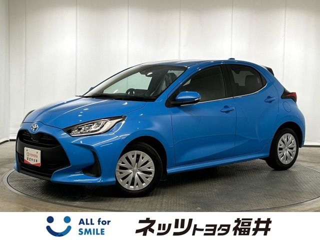 トヨタ ヤリス 