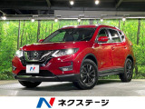純正SDナビ 全周囲カメラ 衝突被害軽減システム レーダークルーズ