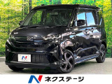 ダイハツ ムーヴカスタム