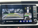 ◆【お問い合わせください】写真の内容に関してやおクルマ購入までの流れなどご不明点、ご質問等がございましたらお気軽にガリバー店舗までお問い合わせください。
