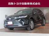トヨタ ハリアー