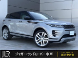 ランドローバー レンジローバーイヴォーク