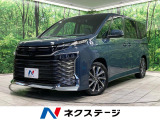 トヨタ ヴォクシー