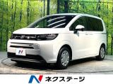 ホンダ フリード
