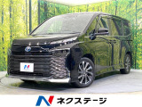 両側電動ドア 全周囲カメラ 100V電源 衝突被害軽減システム