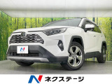 ALPINE9型ナビ バックカメラ 衝突被害軽減システム