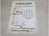 車両検査証明書付きです!だれでも中古車の状態がすぐにわかるよう、車のプロが客観的にチェック。車両の状態やわずかなキズも正確にお伝えします。