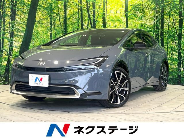 トヨタ プリウス 