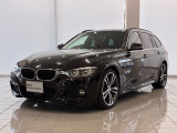 この度は湘南BMWプレミアムセレクション大和の車両をご覧いただきまして誠にありがとうございます。 ご不明な点、ご相談はスタッフまで何なりとお問合せ下さい。ご検討よろしくーお願い致します。