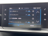 ◆全国納車可能です。納車方法及び費用につきましては、お気軽にコーディネーターまでご相談ください。遠方のご納車の際も我々がしっかりサポートさせて頂きます。お気軽にスタッフまでご相談下さい。