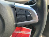 電車、バスをご利用のお客様は、事前にご連絡頂ければ無料送迎させて頂きます!お気軽にご連絡して下さい&rArr;0172-26-4649
