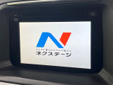 【マツダコネクトナビ】車内の雰囲気にマッチした一体型タイプのナビ。各種車輌設定やBluetooth再生等、様々な機能が楽しめます。直感的なダイヤル操作が可能で、使い勝手も良好です。