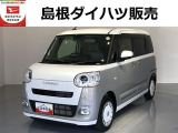 ダイハツ ムーヴキャンバス