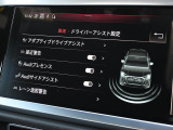 Audiの独創的なテクノロジーが、得も言われぬ安心感に包まれた走りを提供します。