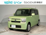 お車では、西湘バイパス・小田原ICより約5分 小田原厚木道路小田原東ICより約10分です。新幹線・東海道線・小田急線・大雄山線、小田原駅・鴨宮駅にもお迎えにあがりますので、ご連絡お待ちしております。