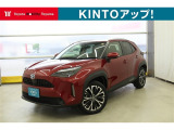 トヨタ認定中古車には3つの安心  『まるごとクリーニング』 + 『車両検査証明書』 + 『ロングラン保証』がもれなく付いて来ます!点検整備の上、納車いたします。購入時の安心感に加えてアフターもお任せ♪