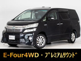 トヨタ ヴェルファイア